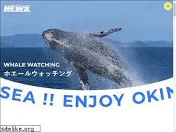 Sites similar to tms-news.jp