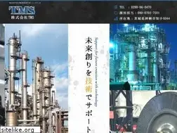 Sites similar to tms-shindashi.com