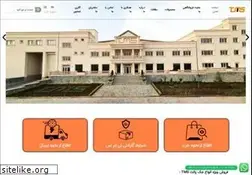 Sites similar to tms.ir