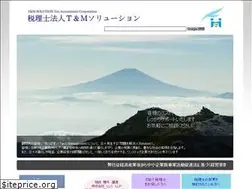 Sites similar to tms.or.jp