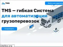 Sites similar to tms.ru