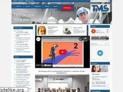 Sites similar to tms.ua