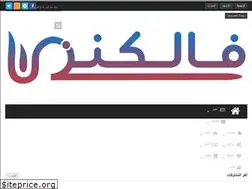 Sites similar to tmsaa7.blogspot.com