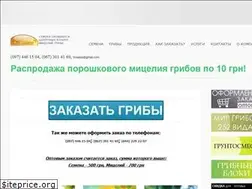 Sites similar to tmsalex.com.ua