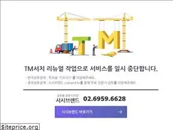 Sites similar to tmsearch.co.kr