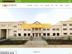 Sites similar to tmsforklift.com