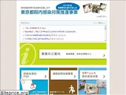 Sites similar to tmsia.org