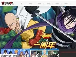 Sites similar to tmsk.cn
