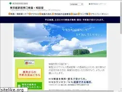 Sites similar to tmsks.jp