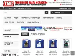 Sites similar to tmsmurom.ru