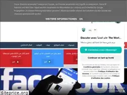 Sites similar to tmsp2.blogspot.com