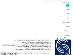 Sites similar to tmspadana.com