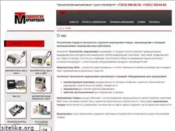 Sites similar to tmspb.ru