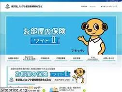 Sites similar to tmssi.co.jp