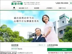 Sites similar to tmst.jp