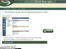 Sites similar to tmsware.com