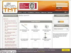 Sites similar to tmt-elkom.com