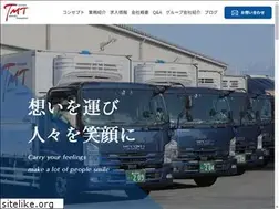 Sites similar to tmt-haisou.co.jp
