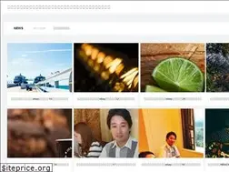 Sites similar to tmt-red.com