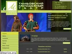 Sites similar to tmt-tambov.ru