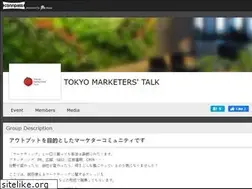 Sites similar to tmt.connpass.com