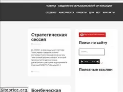 Sites similar to tmt72.ru
