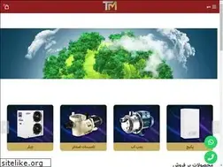Sites similar to tmtasisat.com