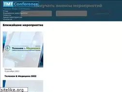 Sites similar to tmtconferences.ru