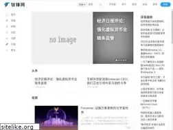 Sites similar to tmtforum.com