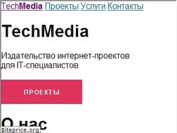 Sites similar to tmtm.ru