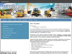 Sites similar to tmtm.su