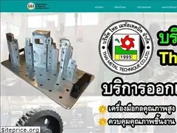 Sites similar to tmtmac.com