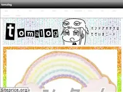 Sites similar to tmtmtlog.com