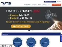 Sites similar to tmts.tw