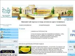 Sites similar to tmtz.ru