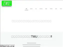 Sites similar to tmu-2018.com