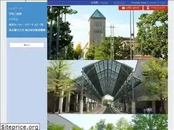 Sites similar to tmu-beyond.tokyo