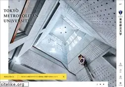 Sites similar to tmu.ac.jp