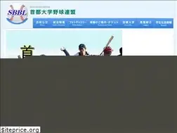 Sites similar to tmubl.jp