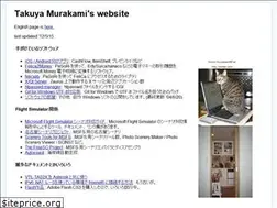 Sites similar to tmurakam.org