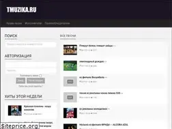 Sites similar to tmuzika.ru