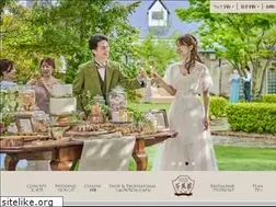 Sites similar to tmv-wedding.com