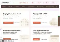 Sites similar to tmweb.ru