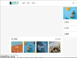 Sites similar to tmwt.com