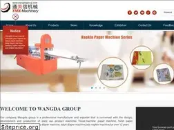 Sites similar to tmxmachinery.com