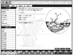 Sites similar to tmyr.xyz