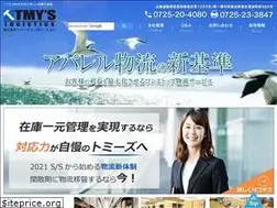 Sites similar to tmys.co.jp