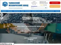 Sites similar to tmz-tula.ru