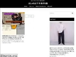 Sites similar to tn-fashion.net