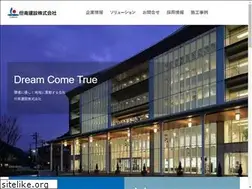 Sites similar to tn-net.co.jp